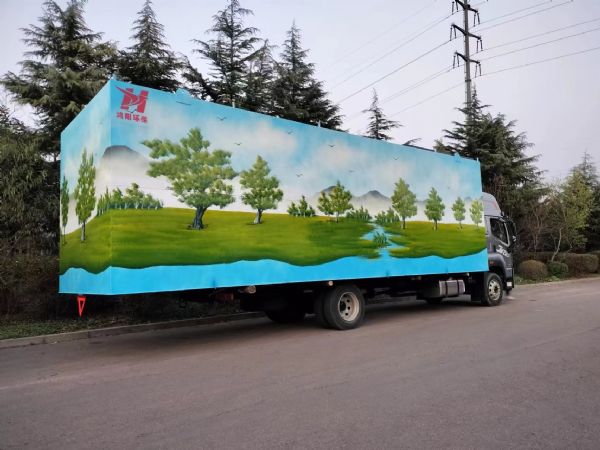 一體化污水處理設備