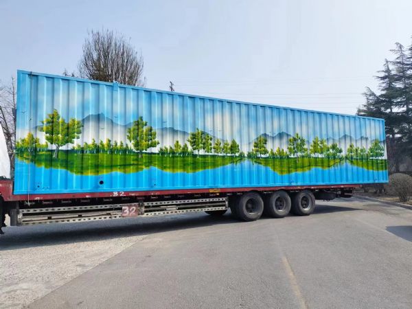 一體化污水處理設備